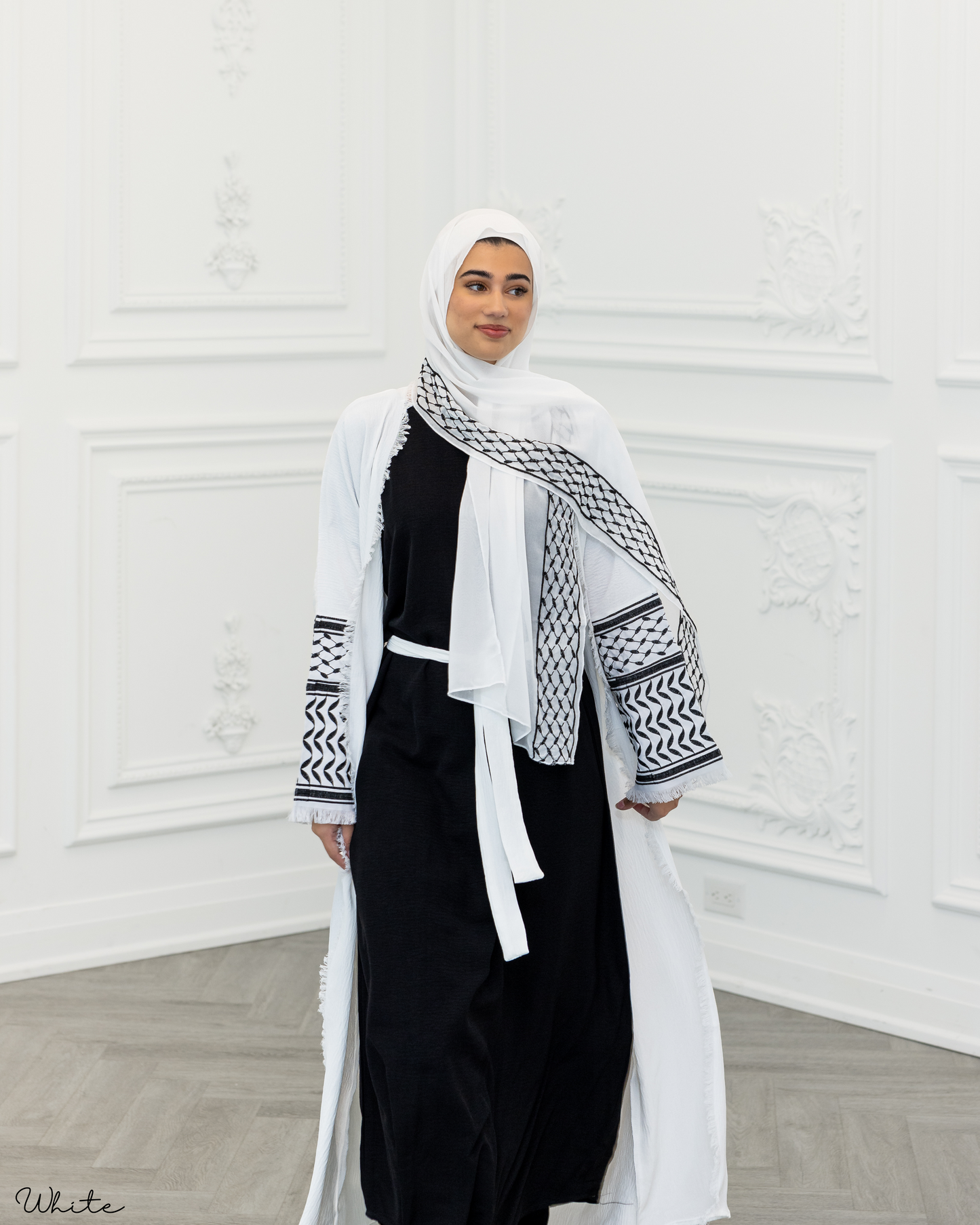 Haqq Collection