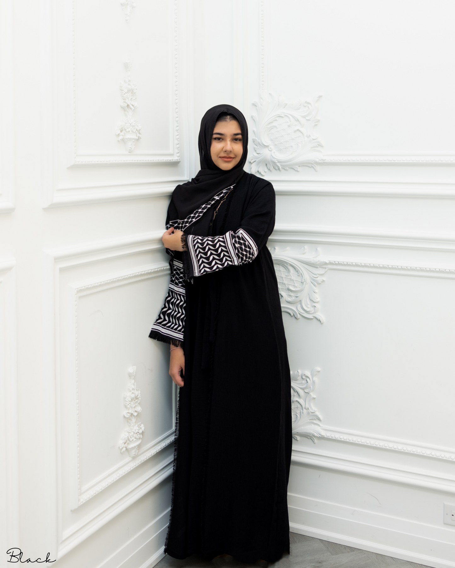Haqq Collection