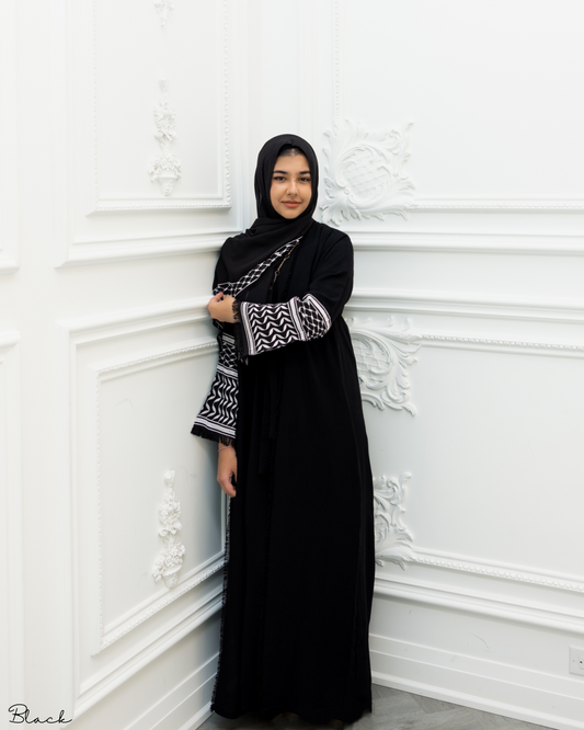 Haqq Collection